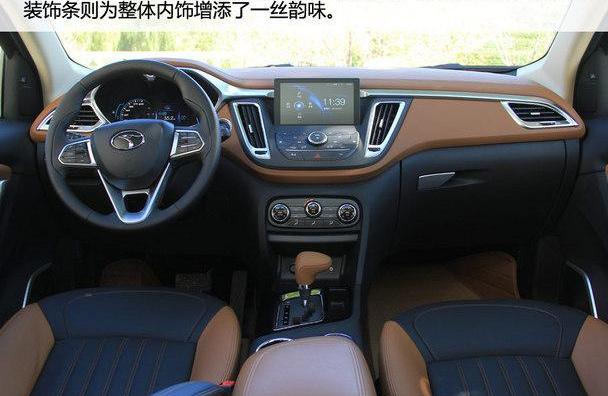 东南,东南DX7,理念,长安,长安CS75