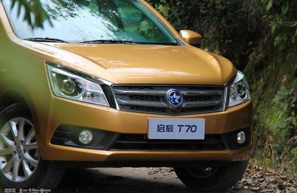 东风,启辰,奇骏,日产,风神AX7