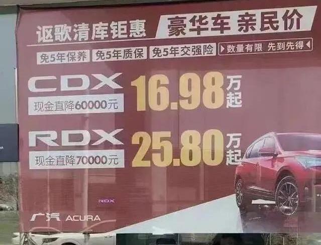 本田,长安,奥迪,长安CS75,奥迪Q3