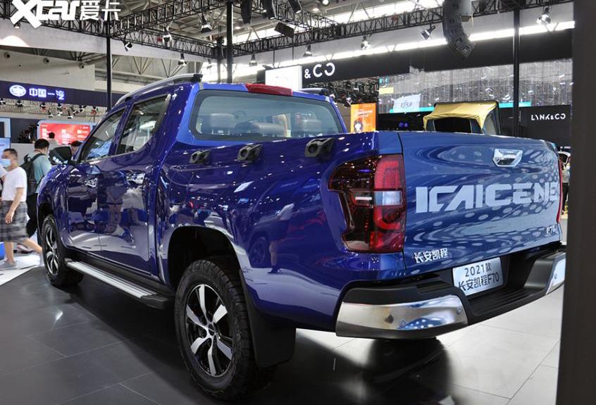 长安,长安凯程,凯程F70,远程