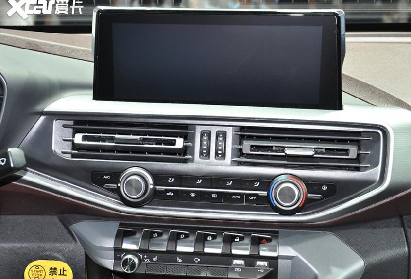 长安,长安凯程,凯程F70,远程