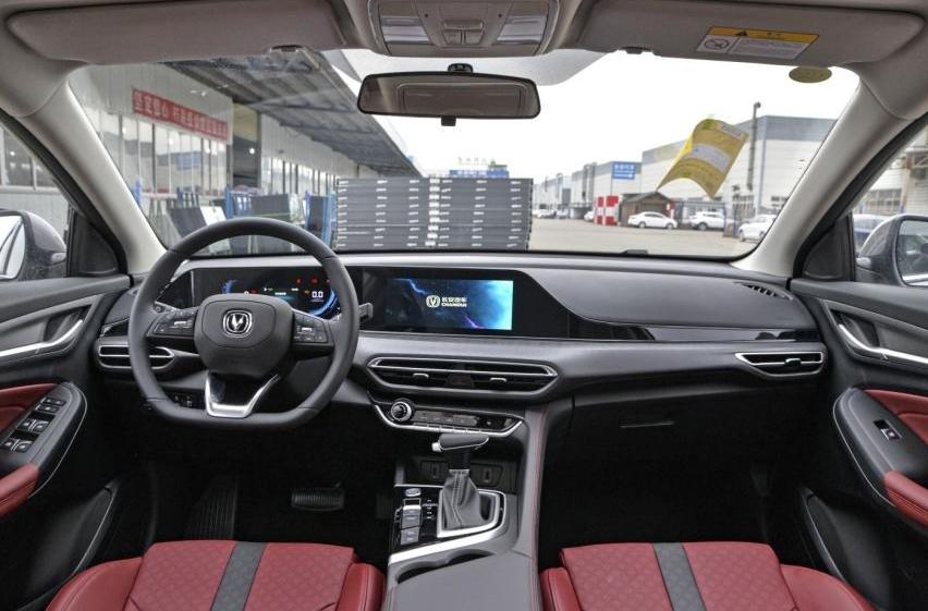 长安,逸动,远程