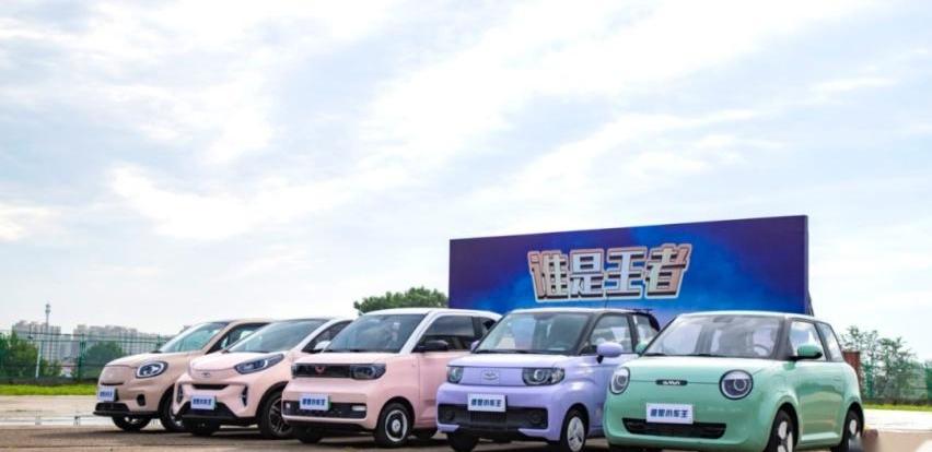 奇瑞,长安,长安Lumin,QQ冰淇淋,零跑T03