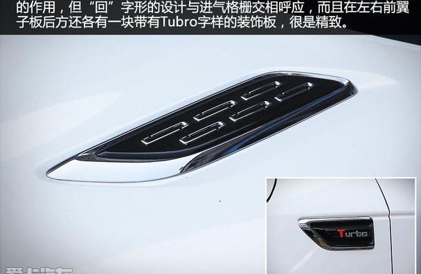 长安,长安CS95,鲸