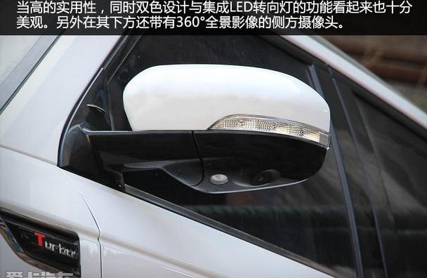 长安,长安CS95,鲸