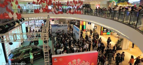 长安,长安CS95,鲸,现代