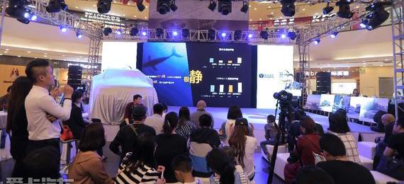 长安,长安CS95,鲸,现代