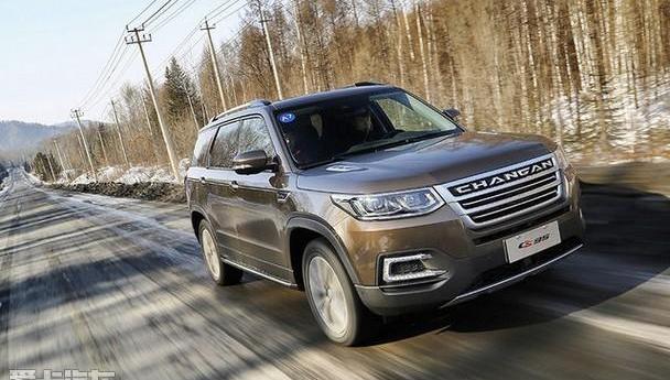 长安,长安CS95,汉,汉兰达,锐界