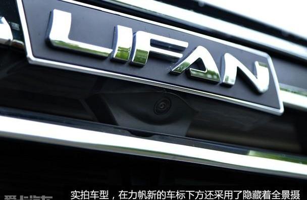 长安,长安CS95,汉兰达,传祺GS8,汉