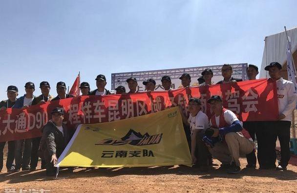 长安,长安CS95,哈弗,哈弗H9