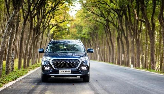 捷途,捷途X95,奇瑞,长安,奥迪