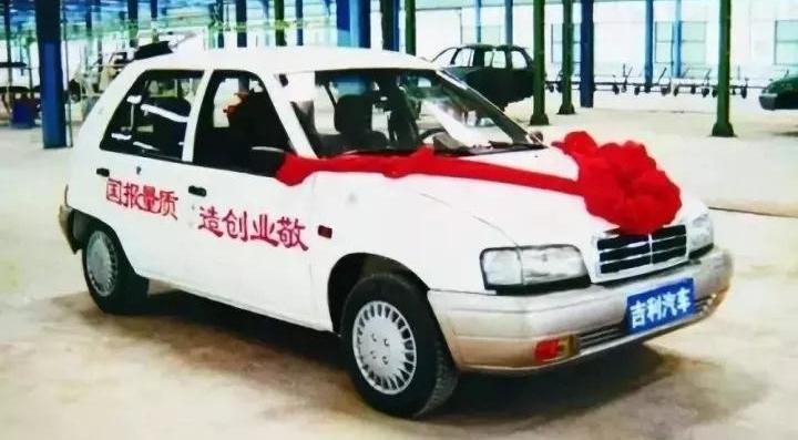 比亚迪,长安,长城,奇瑞,奥迪