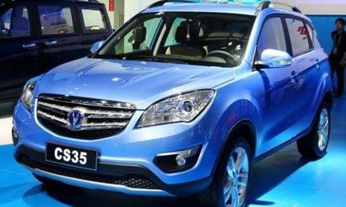 长安,逸动,长安CS75,长安CS95,现代