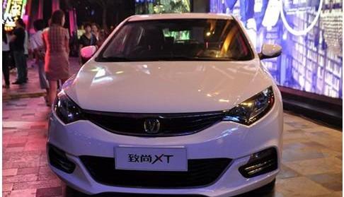 长安,逸动,长安CS75,长安CS95,现代