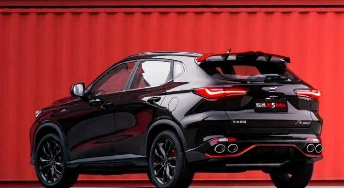 长安,长安欧尚,长安欧尚X5,鲸