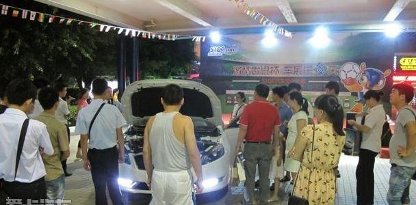 奔腾,一汽