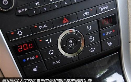 奔腾,马自达,一汽