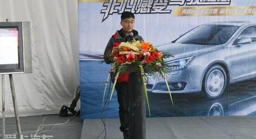 奔腾,一汽,奔腾B70