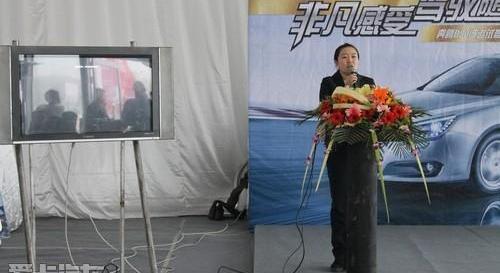 奔腾,一汽,奔腾B70