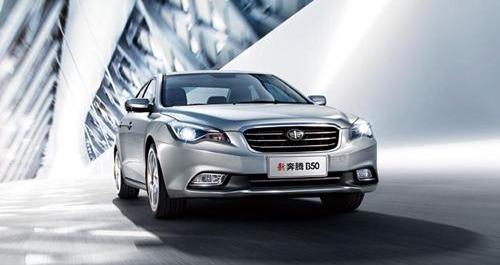 奔腾,一汽,奔腾B70,理念,炮