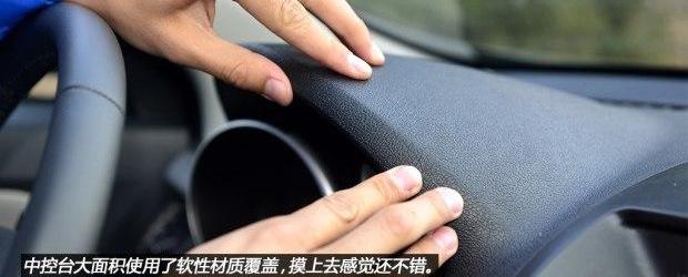 奔腾,一汽,炮