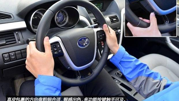 奔腾,一汽,炮