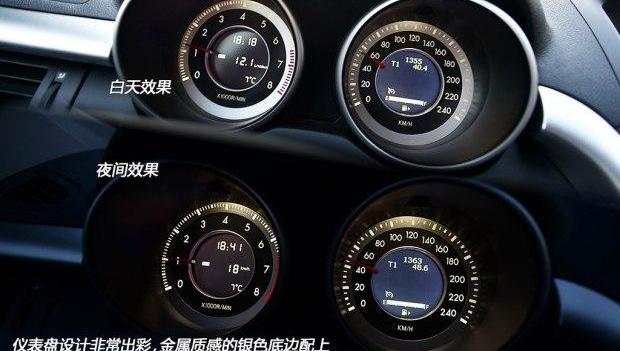 奔腾,一汽,炮