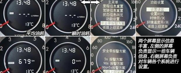 奔腾,一汽,炮