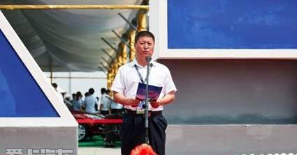 奔腾,一汽,发现