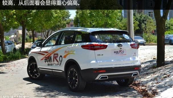 奔腾,一汽,北京,大发