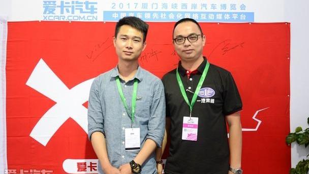 奔腾,一汽,理念