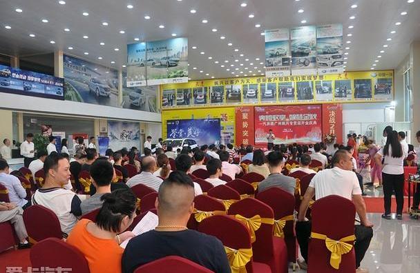 奔腾,一汽,东风,东风风神,东风风行