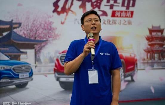 奔腾,一汽,理念,曼,远程