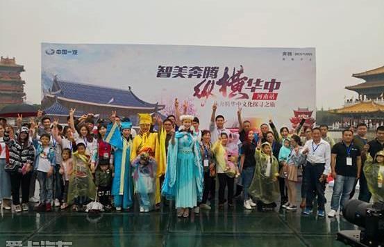 奔腾,一汽,理念,曼,远程