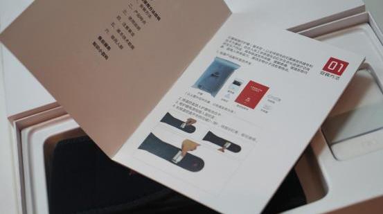 发现,奔腾