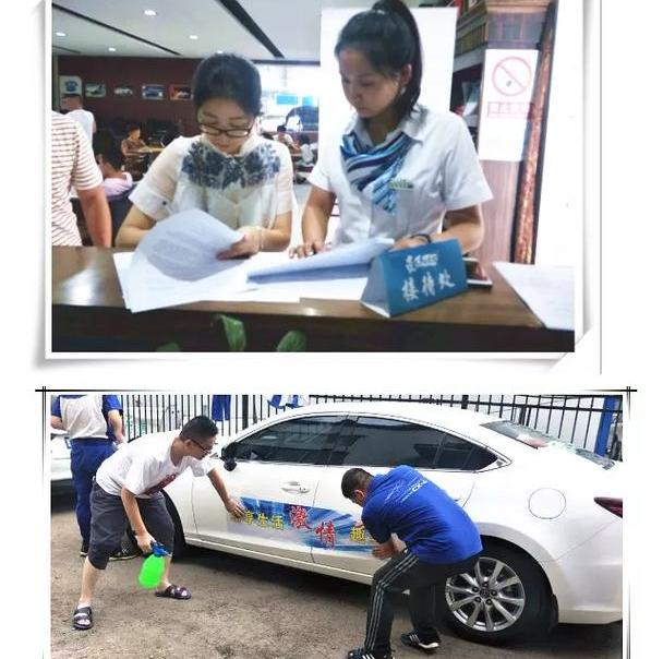 马自达,一汽,奔腾,理念