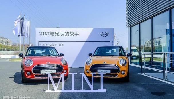 MINI,宝马,世纪,奔腾,MINI CABRIO