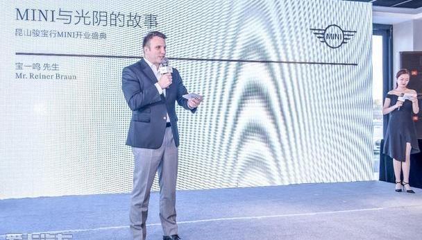 MINI,宝马,世纪,奔腾,MINI CABRIO