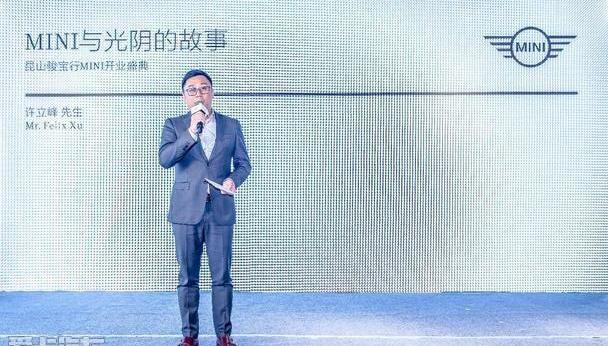 MINI,宝马,世纪,奔腾,MINI CABRIO