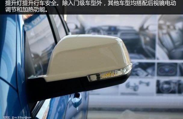 奔腾,一汽,奔驰