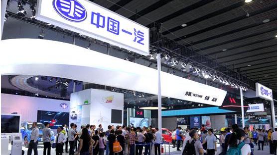 一汽,奔腾,红旗,红旗H7,理念