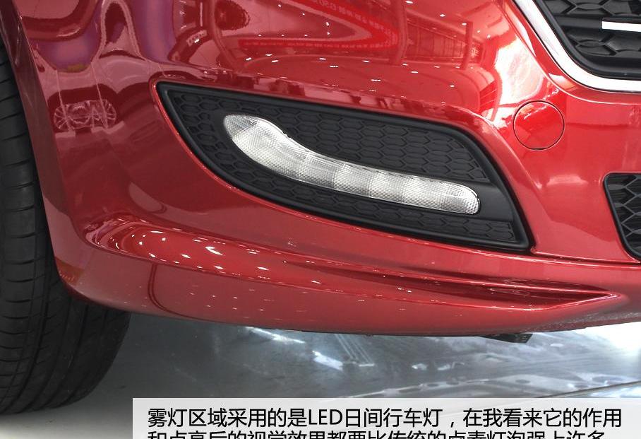 奔腾,一汽,北京