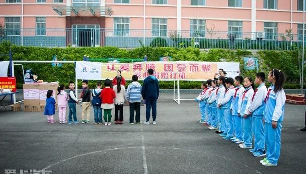 奔腾,一汽