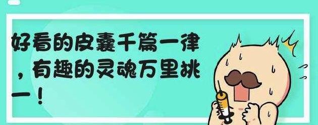 瑞虎7,奔腾,奔腾T77,长安,长安欧尚