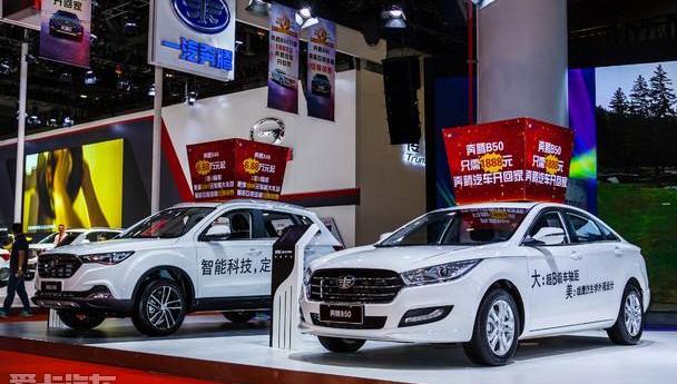 奔腾,一汽,东南,奔腾B70,777