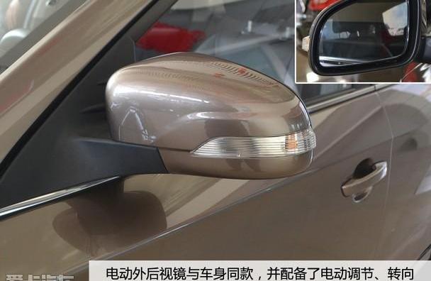 奔腾,一汽
