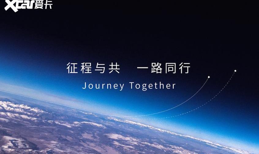 大发,奇瑞
