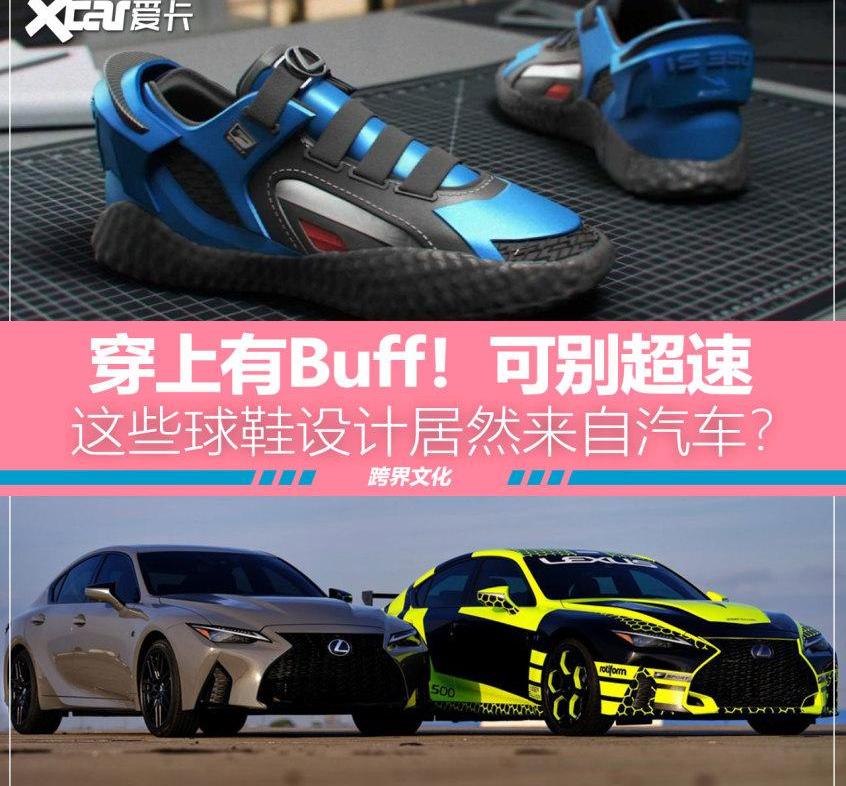 世纪