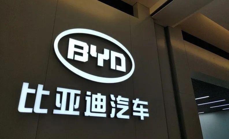 丰田,比亚迪,三菱,大众,朗逸