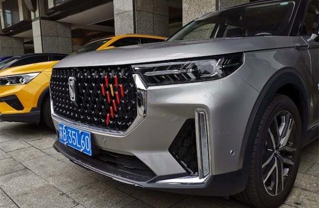 奔腾,奔腾T77,奔腾T99,一汽,远程